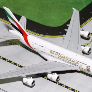 GJUAE1747